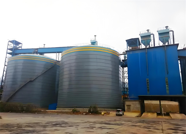 路北球团钢板仓